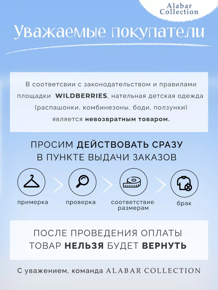 Боди авторитет баб и дед  черный