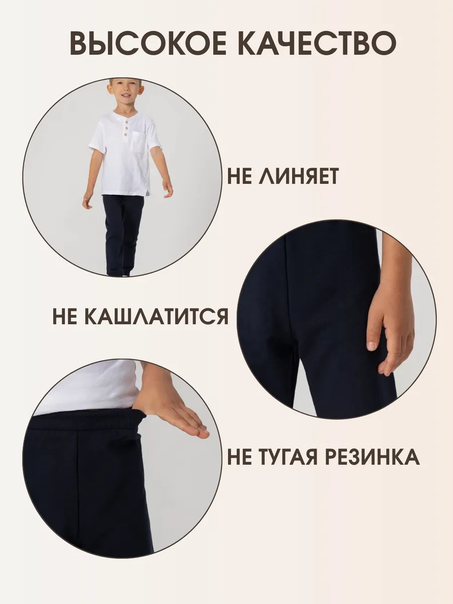 Штанишка 1шт Темно-Синий